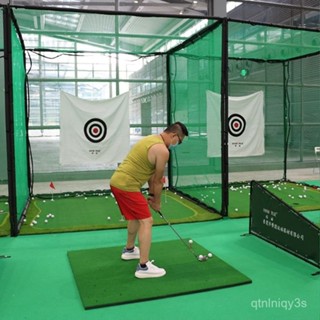 【限時優惠】高爾夫打擊籠室內外打擊靶心套裝GOLF加厚揮桿切桿練習網 H1AJ