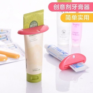 擠牙膏器牙膏夾子洗麵奶護手霜擠壓器手動擠壓牙膏軟管小樣捲壓器 HIMA