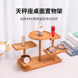 臺灣嚴選階梯展示架擺攤實木飾品擺件展示臺萬能型陳列架木質收納多肉ins