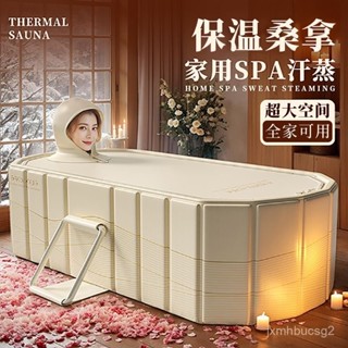 泡澡桶 可折疊泡澡桶 大號泡澡桶 折疊泡澡桶洗澡桶家用成人浴桶可躺家用洗澡沐浴浴缸全身雙人浴盆