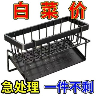 [限時下殺]304不銹鋼水龍頭置物架廚房用品水池水槽收納洗碗海綿抹布瀝水架超好用廚房用品省空間整潔美觀實惠廚房收納神器