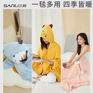 三利毛巾珊瑚絨鬥篷沙灘浴巾潛水換衣衫吸水美容泡澡沙灘午休毯