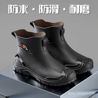 🔥臺灣出貨🔥雨鞋男 男生雨鞋 男雨鞋 雨靴 男短筒雨鞋 短筒防滑雨鞋雨靴 防水鞋子 防滑女生雨鞋 戶外雨鞋 時尚雨鞋