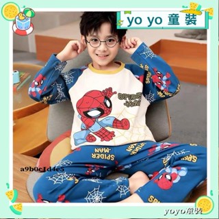 🍒yoyo童裝🍒110-170cm兒童睡衣 男童睡衣兒童長袖長褲薄款空調服 皮卡丘睡衣 兒童居家服 中大童寶可夢長袖