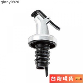🌹臺灣限時低價🌹廚房油瓶塞頭 玻璃 控油壺 不銹鋼 防漏 油瓶 油壺 廚房 醬油 醋 調料瓶 醋瓶 廚房用品 玻璃塞