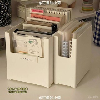 U型便利貼收納盒桌麵ins學生宿捨零食書本雜物貼紙整理立式書立架 MI69