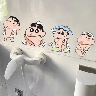 【滿199出貨】貼紙 防水貼紙 蠟筆小新貼紙 卡通貼紙 衛生間防水 玻璃貼紙 浴室貼紙 馬桶貼厠所瓷磚居傢貼畵