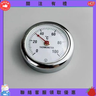 【炳燁賣場】模具表面溫度計 模溫表 磁鐵溫度計0100 120 200 300度