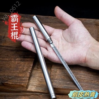 🔥嘉義優選🔥伸縮小刀 西瓜刀 迷你菜刀 隨身帶戶外可磨刀 菜刀家用鋒利切片水果燒烤小刀 DHNI