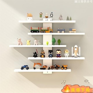 推薦新品*兒童房壁掛式裝潢架臥室免打孔牆面創意格子公仔展示架 公仔收納盒 盲盒展示架 公仔架 墻上置物架 泡泡瑪PXXP