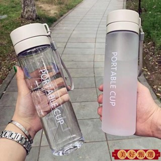 ✨臺灣出貨 簡約隨行水壺 隨行杯 韓版塑料杯 800ml 水壺 水杯 大容量水杯 透明水杯 磨砂水壺 隨行水壺