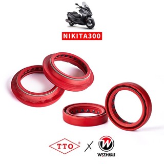 【TTO】油封｜NIKITA 300｜KYMCO｜低阻抗∕前叉∕避震｜W!ZH 欣炫