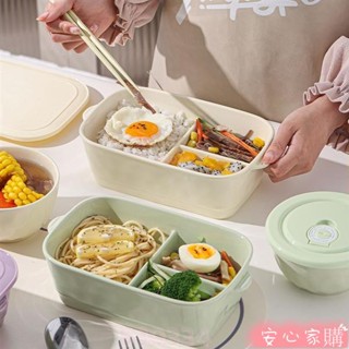 便當盒陶瓷分格飯盒 微波便當盒 學生上班族食堂打飯便當盒分格便當盒分隔便當盒 分隔餐盒 學生便當盒飯盒
