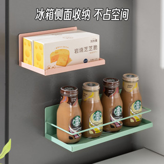 廚房置物 側壁收納👉廚房置物架冰箱側面磁吸收納架紙巾收納盒多功能免打孔放調料掛架 冰箱磁吸收納架 冰箱側掛架