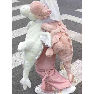 『免✨運+快✨出』小飛龍玩偶 恐龍毛絨玩具 床上睡覺抱枕 柔軟公仔 布娃娃 長條抱枕 生日禮物 送女友 交換禮物