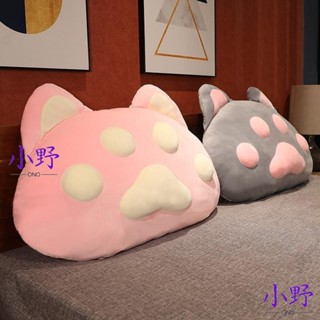 💯全網優價💯卡通 貓爪 床頭 靠墊 可愛 少女 床上 靠枕 大 靠背 榻榻米 軟包 可拆洗 卡通靠枕 貓爪靠枕