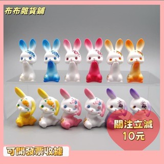 🎇桃園出貨+發票🎉件套 釐米卡通彩色兔子可愛兔子家庭迷你公仔動物模型微型公仔童話花園娃娃裝飾玩具禮物k