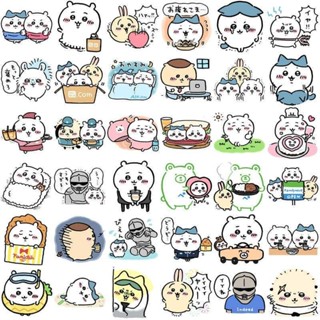 [🎉新北出貨🎉]200張吉伊卡哇Chiikawa貼紙手機水杯手賬卡通可愛兒童貼畫diy裝飾