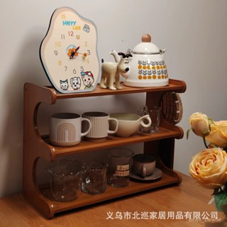 🔥桌麵茶杯收納置物架杯架茶水間臺麵杯具整理架臥室化妝品香水擺架