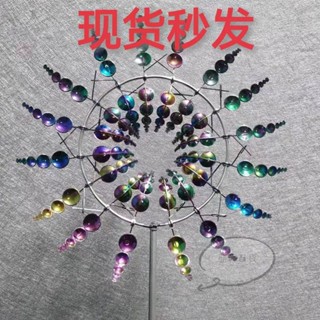 鐵藝 鏤空 裝飾 風車 復古 獨特的神奇金屬風車 風力動力雕塑 庭院花園裝飾 爆款亞馬遜metal Windmill戶外