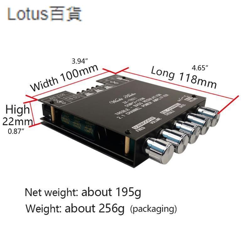熱賣🎀ZK-TB21 TPA3116D2藍牙5.0低音炮功放板2.1聲道放大器模塊Lotus