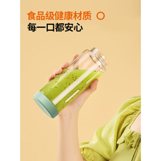 【臺灣熱銷】 榨汁機小型行動式家用電動炸水果汁機多功能攪拌機無線迷你榨汁杯