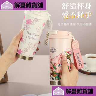 🔥限時促銷🔥鈴蘭保溫杯316不鏽鋼咖啡杯吸管雙飲ins隨行杯子商務禮品水杯批發DILN!
