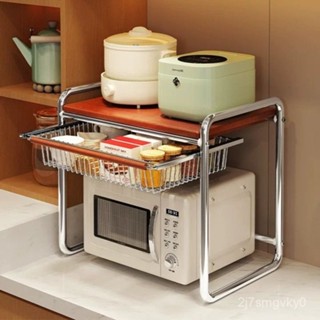 【工廠熱銷】中古風微波爐置物架廚房多功能臺麵電飯煲鍋架子雙層收納烤箱支架 O6WH