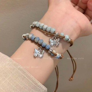 【SK新品】330手串 情侶手環 中式蝴蝶景德鎮陶瓷手鏈女串珠編織夏新款複古國潮民族風手飾 閨蜜手鍊 時尚配件 韓國氣質