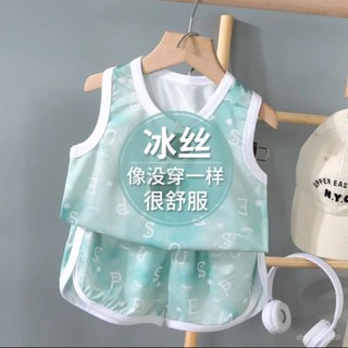 YEIL 兒童背心套裝家居服帥氣吸濕排汗透氣男童無袖速幹衣球服夏季新款