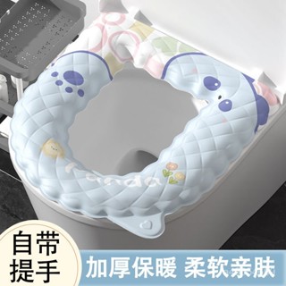 🌸臺灣極速48h防水免洗馬桶墊坐墊四季通用坐便墊馬桶坐便圈墊子坐墊椅墊沙髮墊優品 6X9X