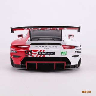 🍀鑫鑫百貨🍀比美高1:24保時捷Porsche 911 RSR賽車模擬合金汽車模型收藏擺件