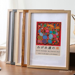 🐱 限時下殺 實木相框 新中式木紋框 簡約相框 掛牆20寸 A3原木 16拚圖 A2裝裱畫框 A4紙木質 個人 MJ