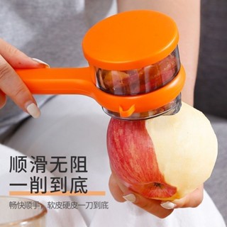 刨絲器 多功能削皮刀收納式家用廚房專用水果土豆削皮神器削皮器 4QDS