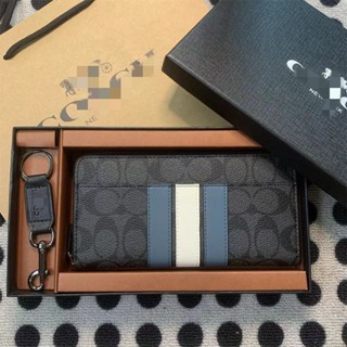 ✨環球小鋪✨男士真皮長夾 防潑水防盜RFID 經典拉鍊款信用卡夾 商務休閒風格 高級質感皮夾 F26070