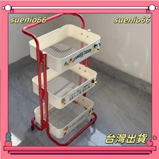 💕清倉特價💕網紅小推車 置物架 家用滑輪/