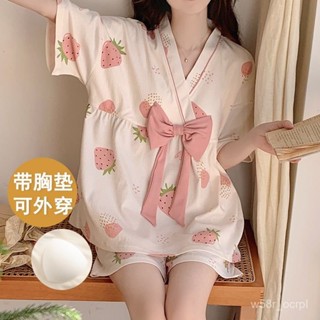 帶胸墊睡衣 女生宿捨 可外穿 短袖和服 純棉 高顔值 休閒 家居服 套裝