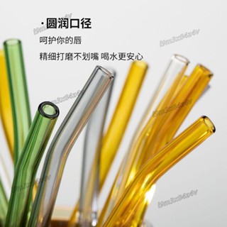 🎮桃園發貨＋統編🎮【吸管 】吸管杯 杯子吸管 玻璃吸管 彩色高顏值咖啡杯竹節杯配件玻璃吸管短款耐高溫食品級家用飲管