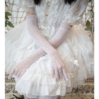 🌸臺灣下殺價🌸【1613人好評】lolita洋裝袖套禮服黑蕾絲婚紗洛麗塔手袖女防曬新娘網眼性感手套【歡歡優選】 LCXT