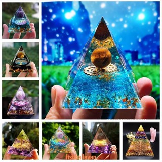 轉運 天然水晶金字塔奧根能量塔 奧根金字塔 擺件 天然水晶球查克拉金字塔 碎石奧跟塔 奧剛塔汽車客廳擺飾、