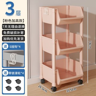 🔥cc精品小屋 移動置物架 移動收納架 收納架 放書包的置物架小推車可移動書架帶輪小書櫃落地桌下書桌旁收納架