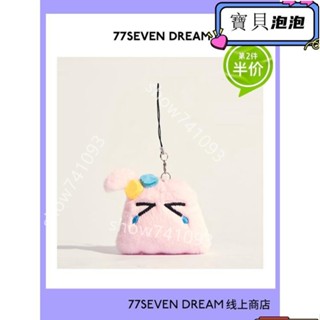 【新品】【臺灣；熱賣】孤獨搖滾波奇醬後藤一裡山田涼毛絨掛件動漫玩偶毛絨公仔鑰匙扣