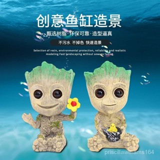 🐢DR新品🐢格魯特樹人水族箱造景擺件魚缸裝飾氧氣泵氣石配件卡通樹脂工藝品 0ZGL