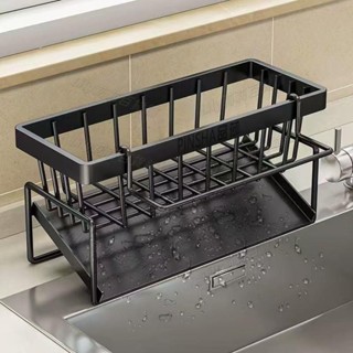 臺灣熱賣·廚房抹布瀝水水池置物架神器廚房瀝水架洗潔精鋼絲收納架