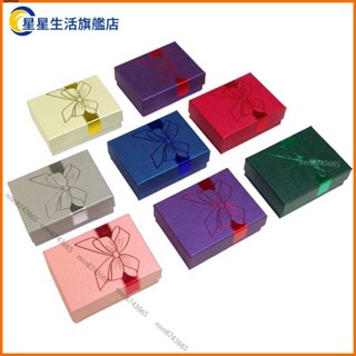 【桃園出貨】蝴蝶結首飾紙盒直播送禮飾品禮盒吊墜戒指耳釘包裝盒多功能套裝盒珠寶首飾盒飾品包裝紙盒子手鏈戒指耳釘吊墜項鏈手
