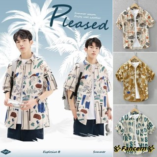 ✨Fancern✨ 臺灣出貨 花襯衫男 M-3XL 夏日港風美式復古潮牌痞帥短袖花襯衫男女街頭寬鬆休閒五分袖夏威夷風百搭