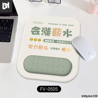 護腕滑鼠墊 可以解決護腕滑鼠墊矽膠填充加厚墊手腕辦公室方形手託鍵盤腕託