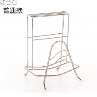 【新品推薦】立式不銹鋼鍋蓋架切菜板收納架砧板架房廚房用品置物架刀架