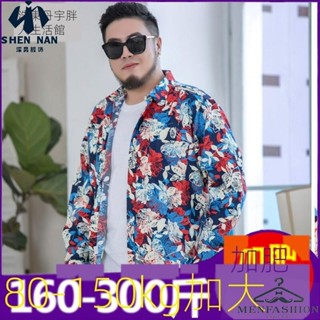 42-50 大碼襯衫 大尺寸襯衫 大尺碼襯衫 休閒襯衫 夏威夷沙灘花襯衫長袖男士寬松大碼胖子港風復古痞帥襯衣外套男裝👔