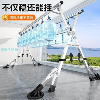 【喜樂生活館】特粗不銹鋼落晾衣架免安裝可折疊伸縮衣架室外防風曬衣曬被掛衣架